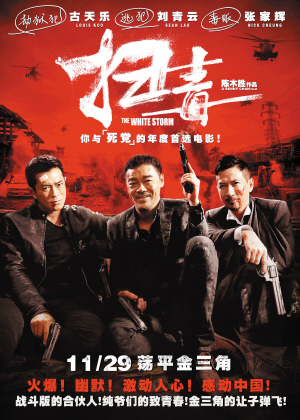 UniversitdeMoncton国际商务文凭证书